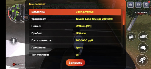 1000021490.jpg