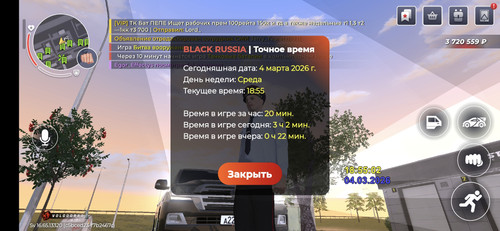 1000021486.jpg