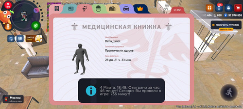 1000000794.jpg