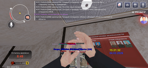 IMG 0021.png