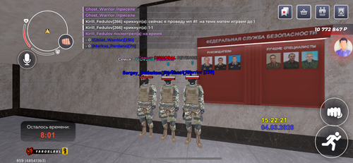 IMG 0023.png