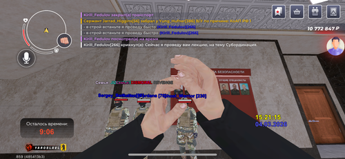 IMG 0020.png