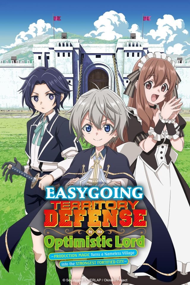 Easygoing Territory Defense by the Optimistic Lord (2026) Season 1 Hindi Dubbed