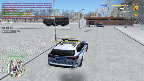 radmir 2026 03 04 12 58 41.jpg