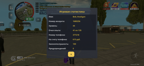 IMG 7322.png