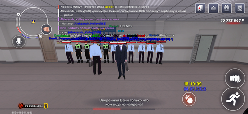 IMG 0027.png