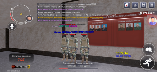 IMG 0024.png