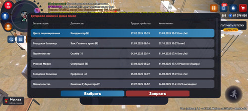 1000000796.jpg