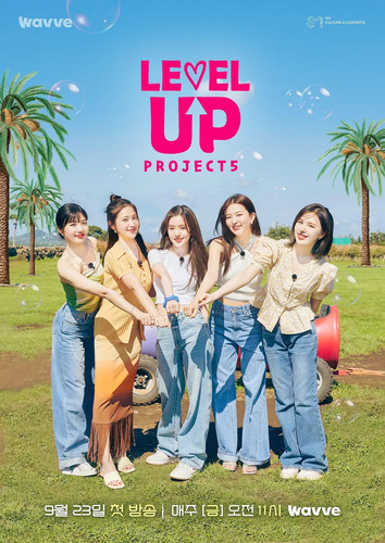 028 01 Level Up Project 5.jpg
