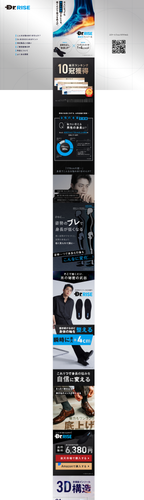 08 boldies dr rise s01.png