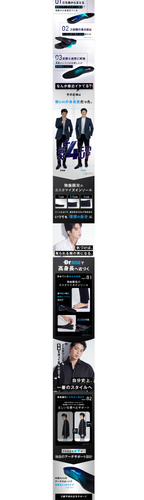 08 boldies dr rise s02.png