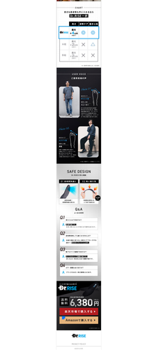 08 boldies dr rise s04.png