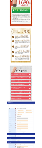 06 fanfare kwc s11.png