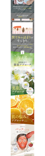 06 fanfare kwc s08.png