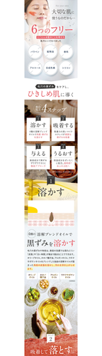 06 fanfare kwc s06.png