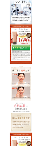 06 fanfare kwc s10.png