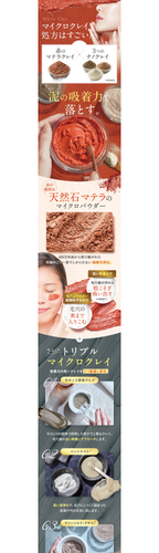 06 fanfare kwc s07.png