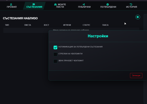 Medal GKNABQCA20.png