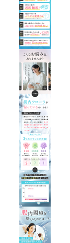 03 kirarithm sls s05.png