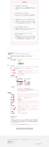 04 manara tpmg300 s10.png