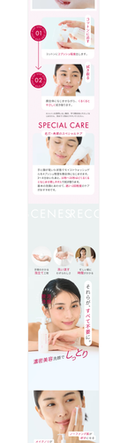 04 manara tpmg300 s08.png