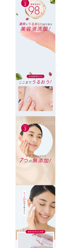 04 manara tpmg300 s07.png