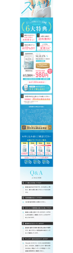 03 kirarithm sls s10.png