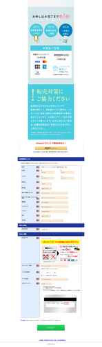 03 kirarithm sls s11.png