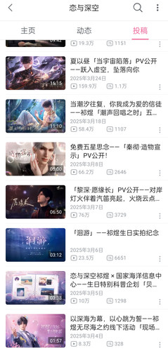 Screenshot 2026 03 04 11 23 07 75 149003a2d400f6adb210d7e357a3a646.jpg