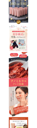 06 fanfare kwc s03.png