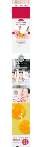 01 manara tpc16 s09.png