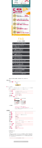 01 manara tpc16 s11.png