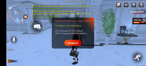 1000055738.jpg