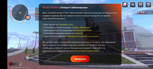 Screenshot 20260304 231325 com.br.top.jpg