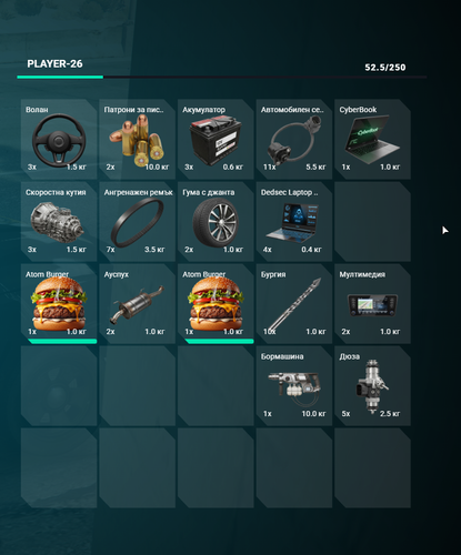 FiveM GTAProcess PfAAGF3iYh.png