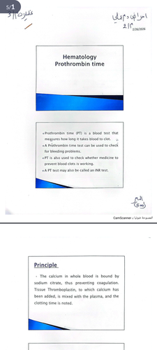 Screenshot ٢٠٢٦٠٣٠٤ ٢٣٣٣٤٣.png