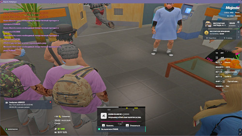 GTA5 e1h74aSwUC.jpg