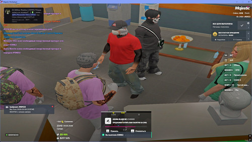 GTA5 HS83MZDP4D.jpg