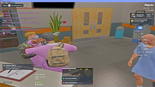 GTA5 k4pEmBZQrx.jpg