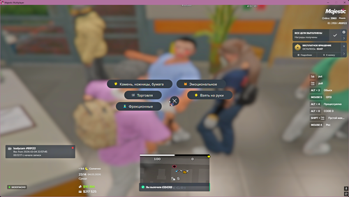 GTA5 O4dXbymW1Q.png