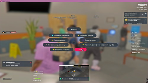 GTA5 WI8o8LgTPZ.png