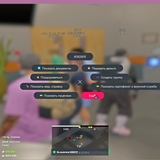 GTA5 WI8o8LgTPZ