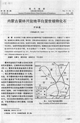 3f38d84000cf.jpg