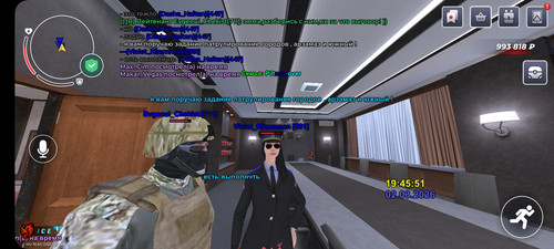 Screenshot 20260302 194556 BLACK RUSSIA.jpg