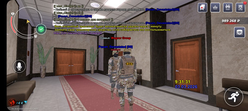 Screenshot 20260303 093136 BLACK RUSSIA.jpg
