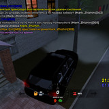 Screenshot 20260301 213316 BLACK RUSSIA