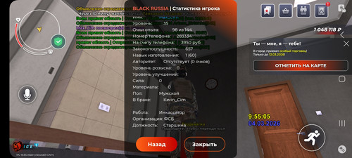Screenshot 20260304 095514 BLACK RUSSIA.jpg