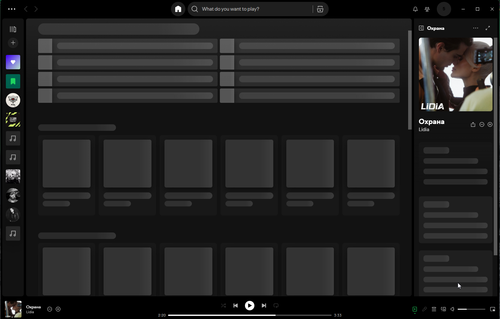 NVIDIA Overlay LVY65LbP8A.png