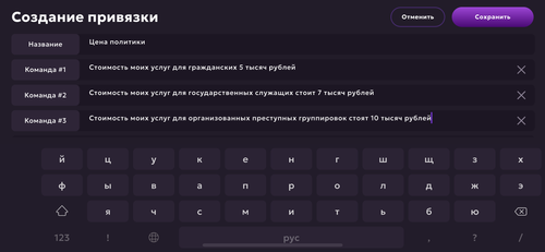 IMG 0676.png