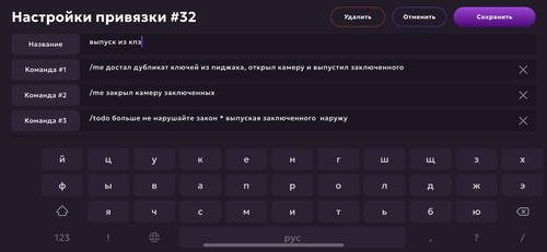IMG 0677.png